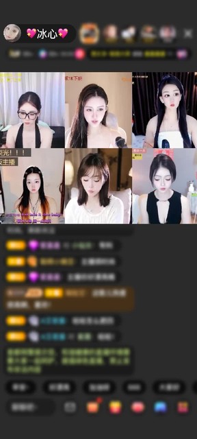 观看106次