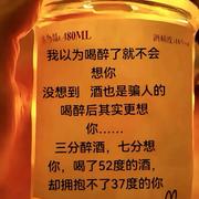 那年我雙手插兜✍️