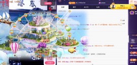 兔🐰求一束红光的图片