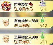 萌妹欣欣^的图片
