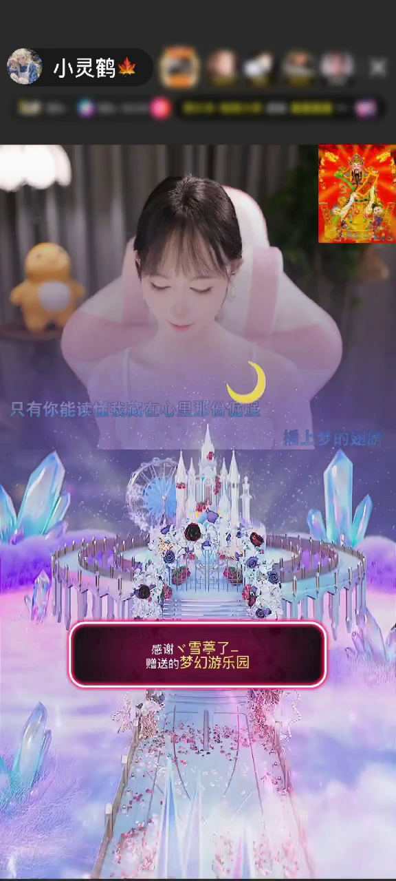 观看98次