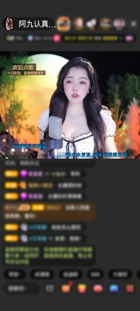 观看92次