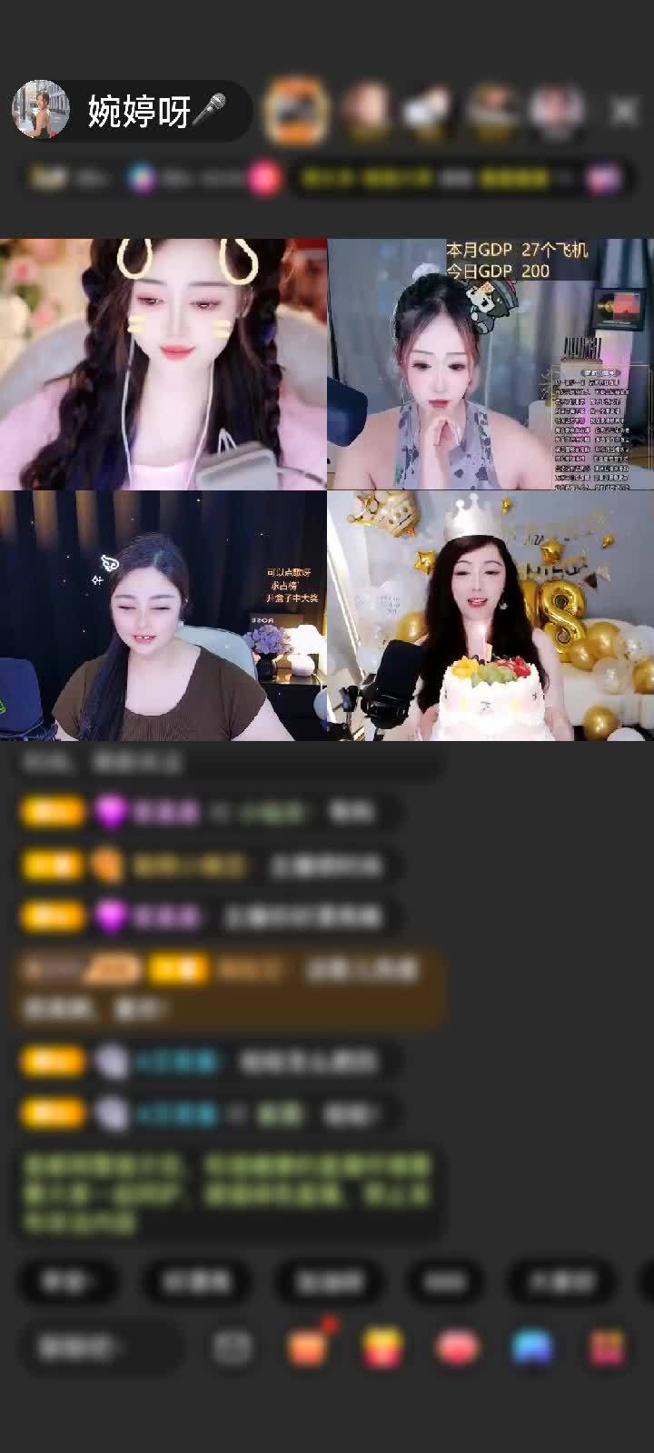 感谢momo3j*e赠送星月之恋1个