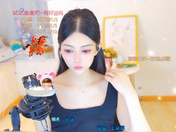 观看130次