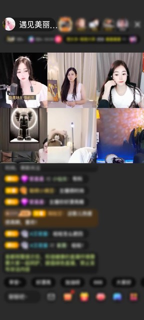 观看164次