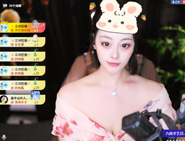 超甜糖感冒休的图片