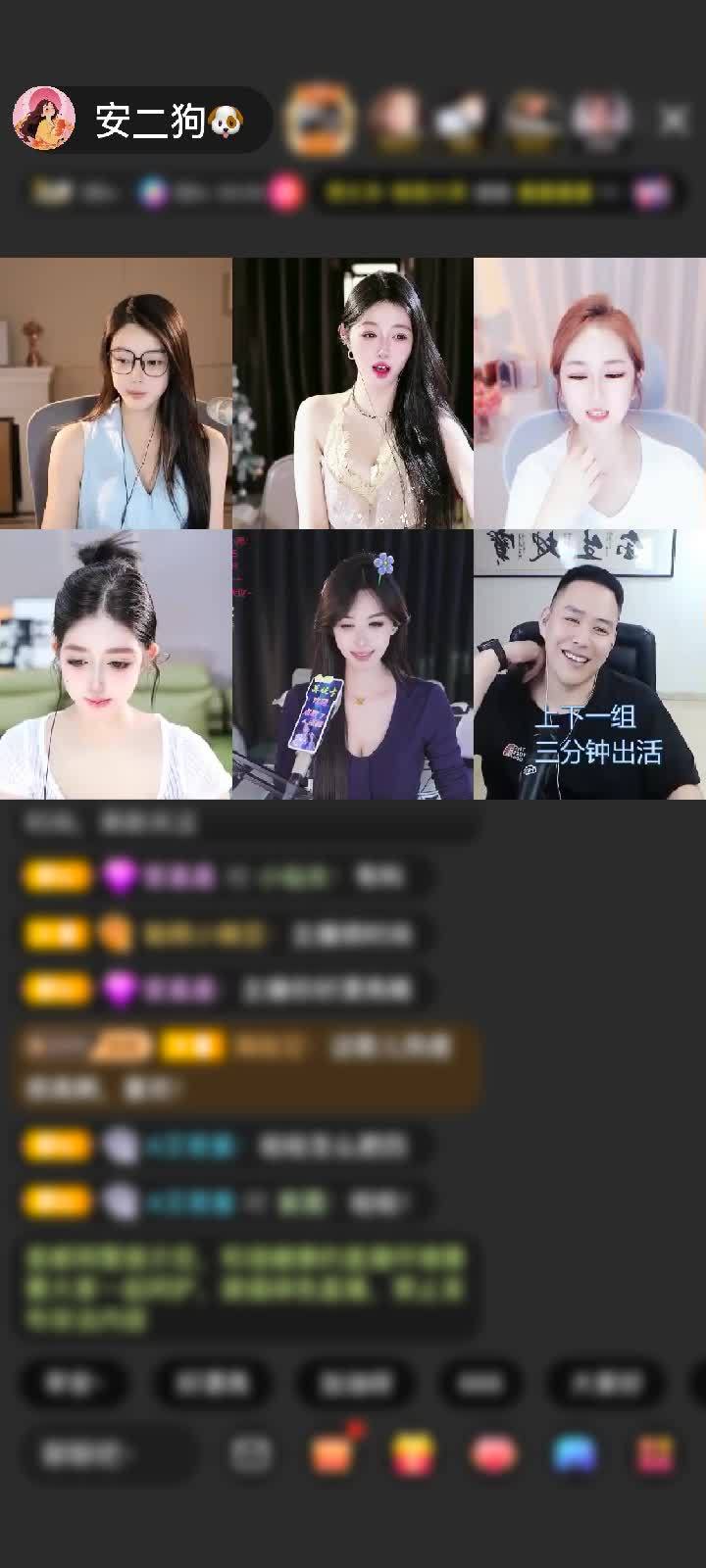 你是安全感可靠的代名词