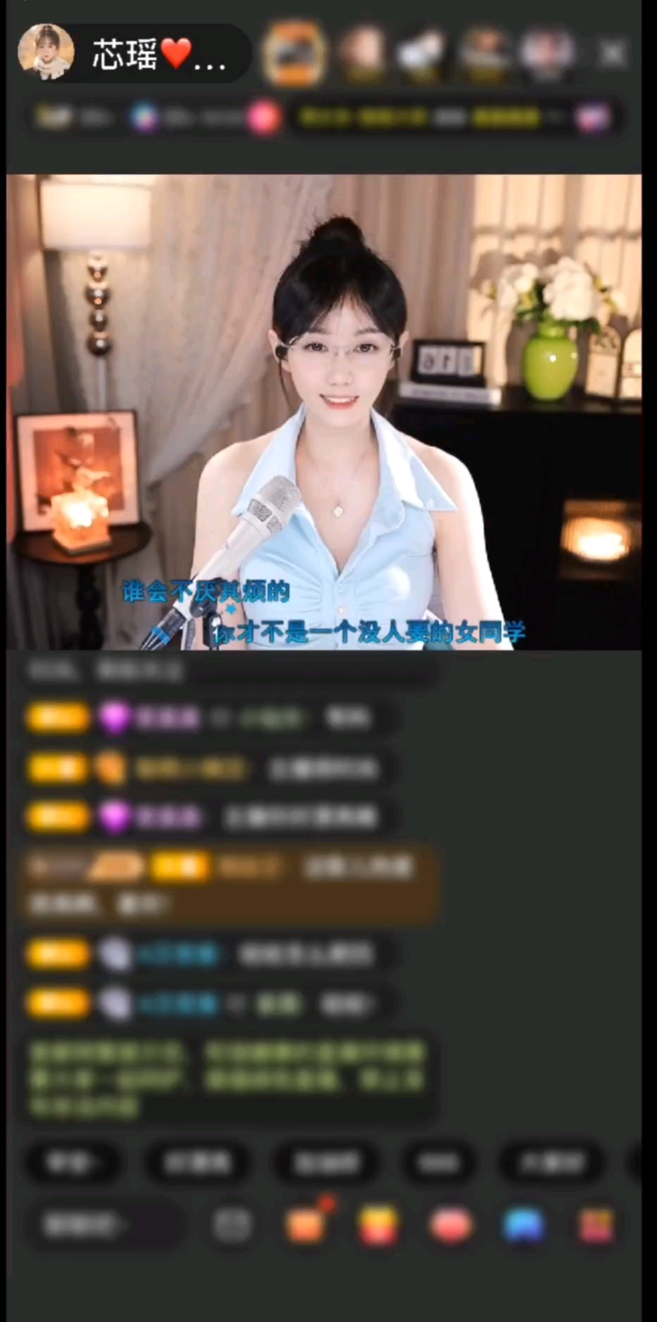 观看134次