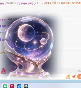 新人九万求六百过任务的图片