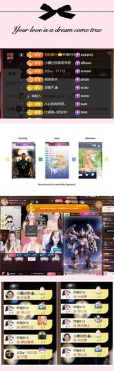 柳如烟贺咋柳帝君啦的图片