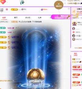柒七💋小鱼的图片