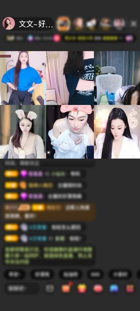 观看106次