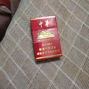 ★★周星💕驰★★的头像