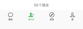新人佑安求束光🥺的图片