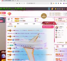 兰兰❤️招财进宝的图片