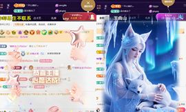 ︶薀昕努力升红冠❤ぃ的图片