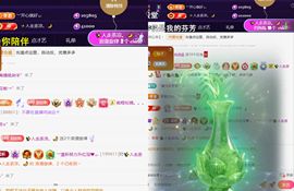 ︶薀昕努力升红冠❤ぃ的图片