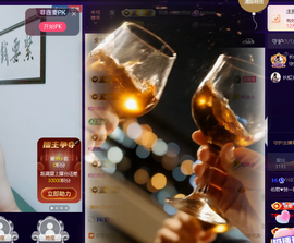佑君♥【平安如意】主播照片