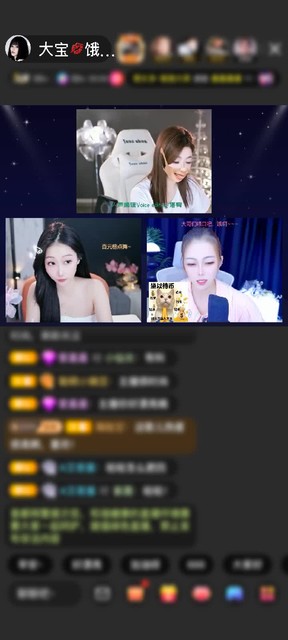 观看80次