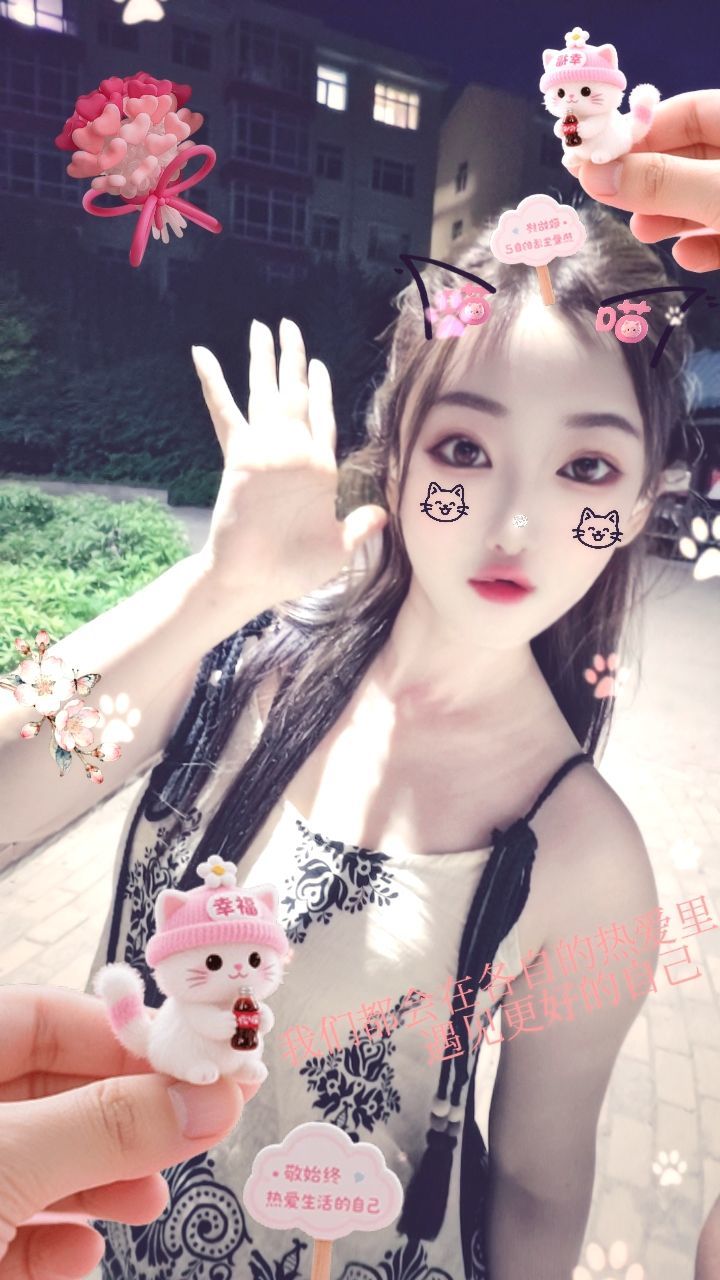 粮芯不配主播图片