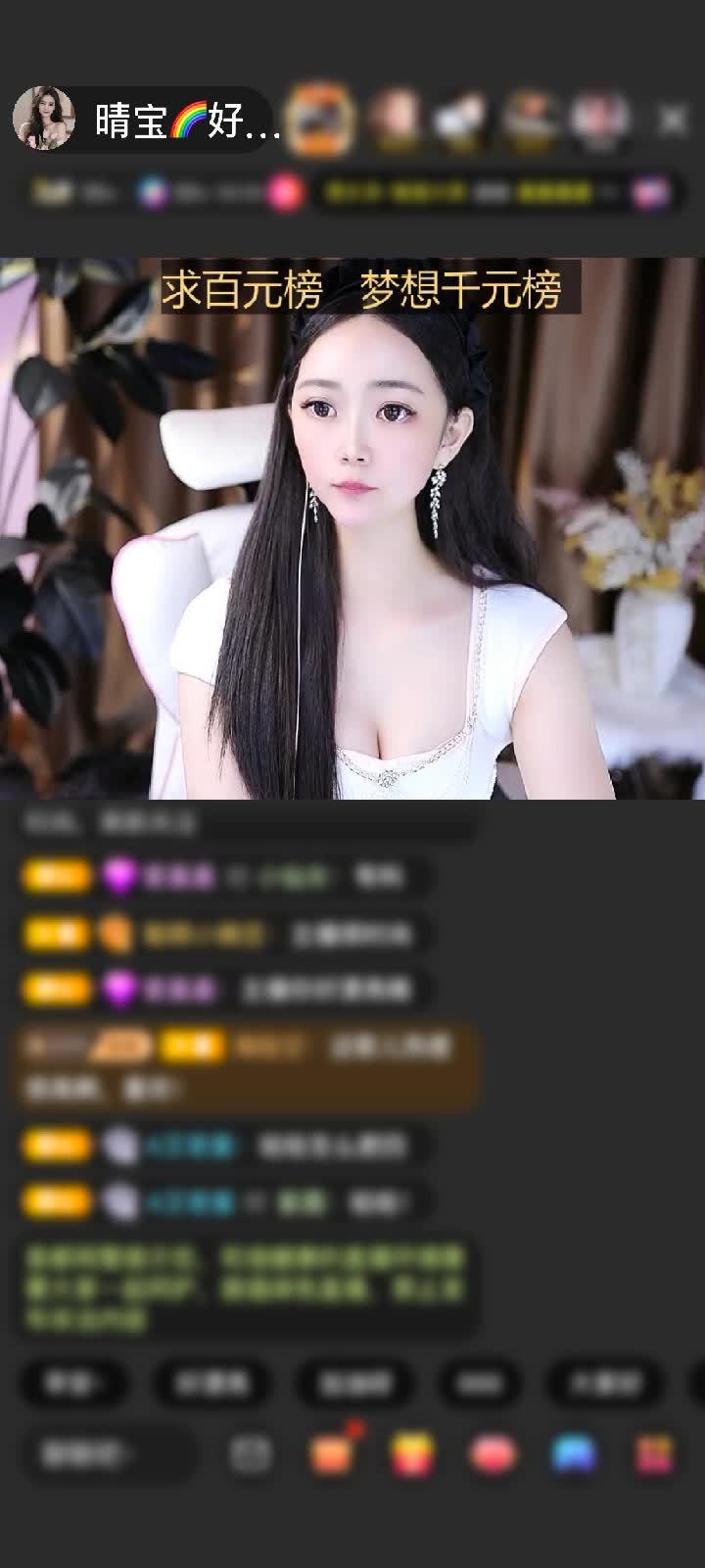 感谢神秘人赠送1个