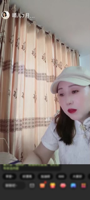 观看66次