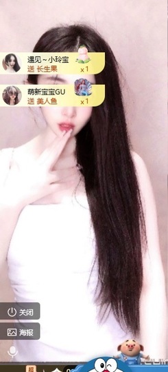 小玲宝~的图片