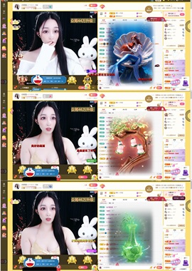 小玲宝~的图片