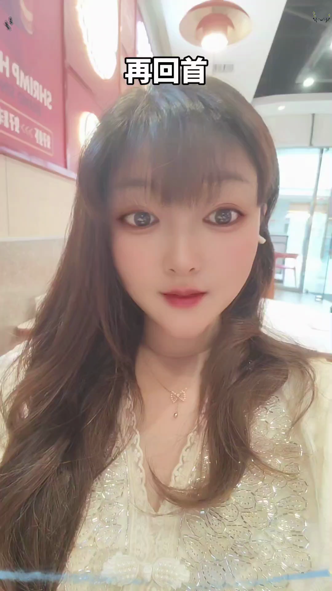 观看201次
