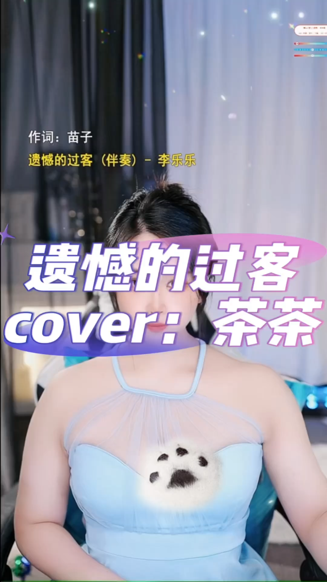 观看257次
