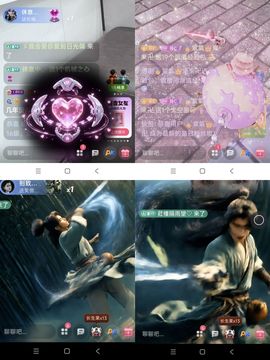 玲C求守护🎈🎈主播照片