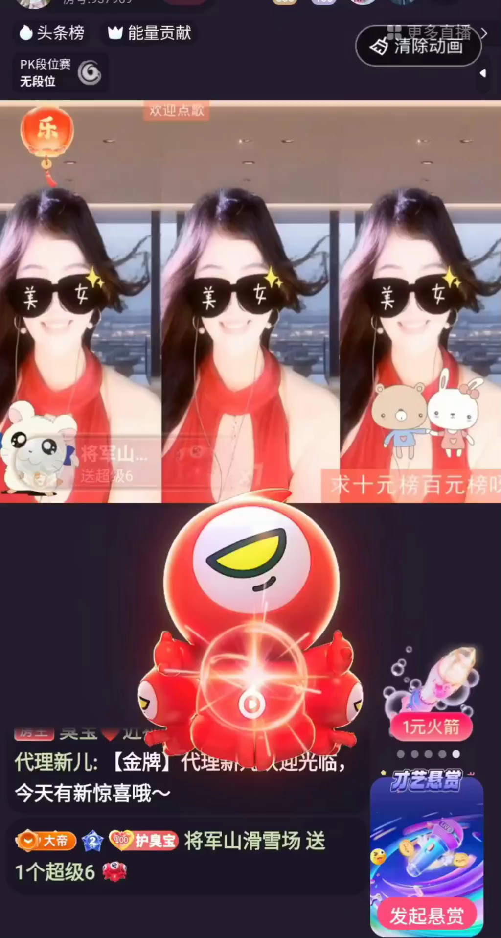 观看78次