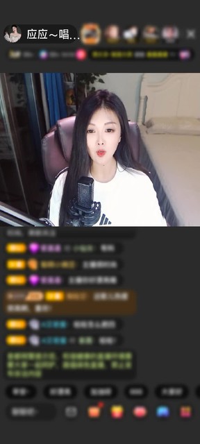感谢神秘人赠送长生果8个