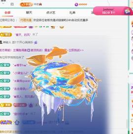 代理心雨越来越好的图片