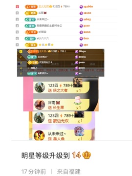 夏至🌸越来越好的图片