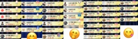 洋子～晚9.30的图片
