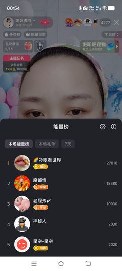 🌸巧媳妇🌸的图片