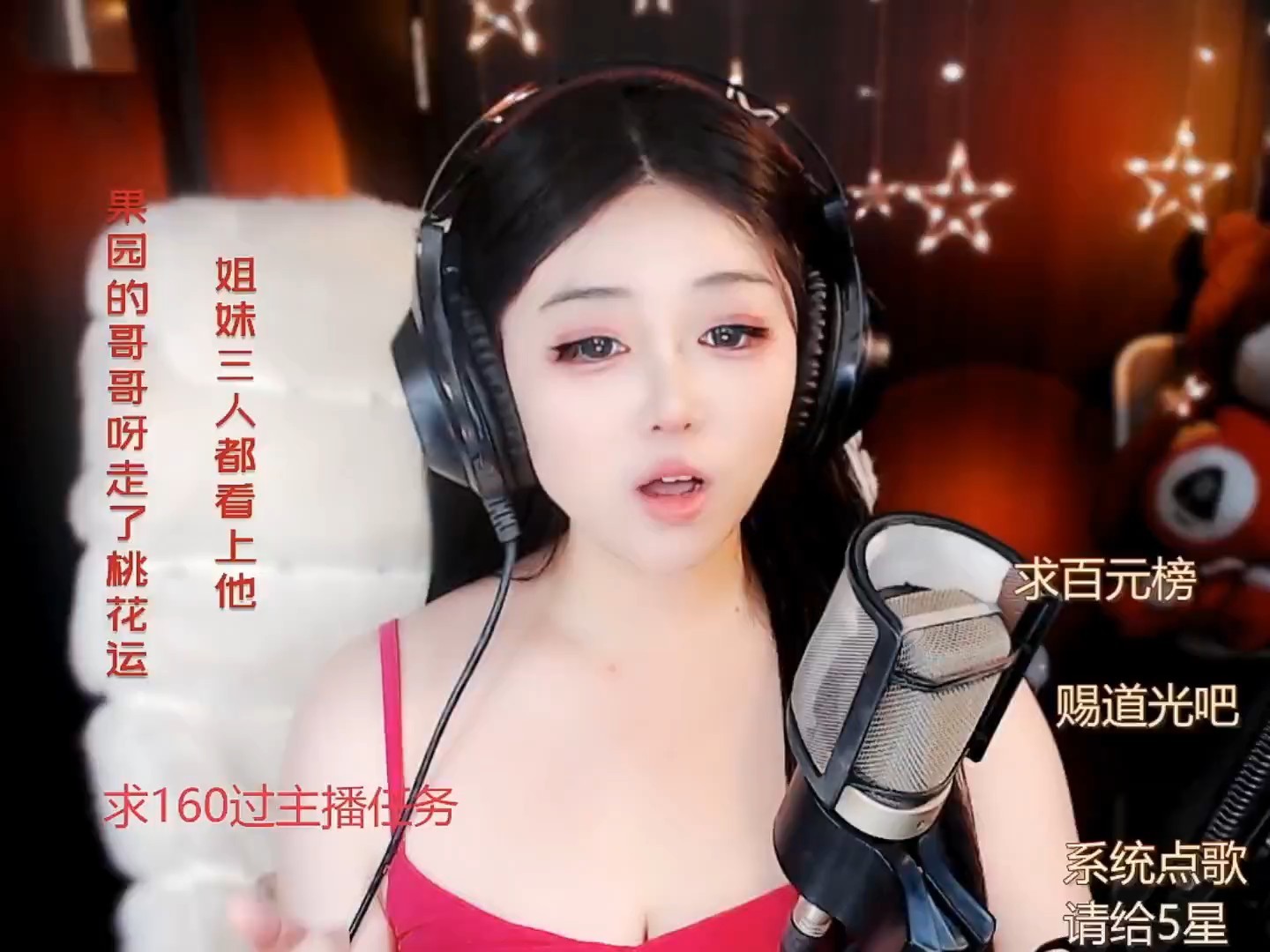 还是老歌好听怀旧…😎