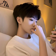 偷感小帅🧖‍♂️