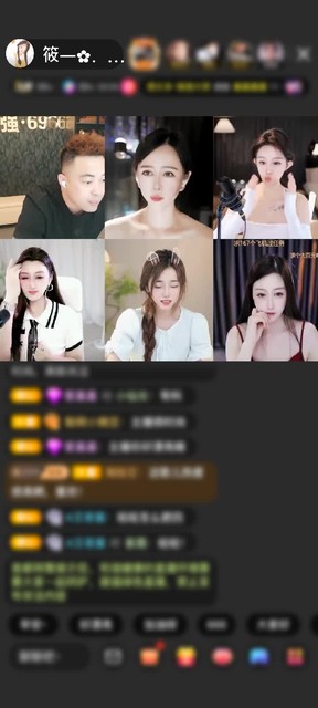 观看76次