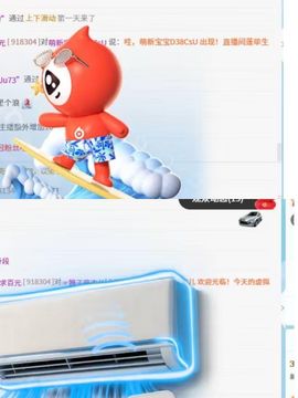 新人九万求六百过任务的图片