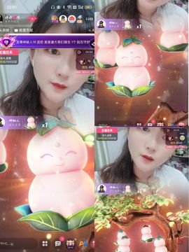 婷婷💕感恩有你陪伴的图片