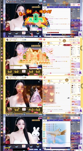小玲宝~的图片