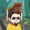 烟酒、陪寂寞sz