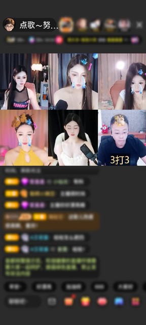 观看31次