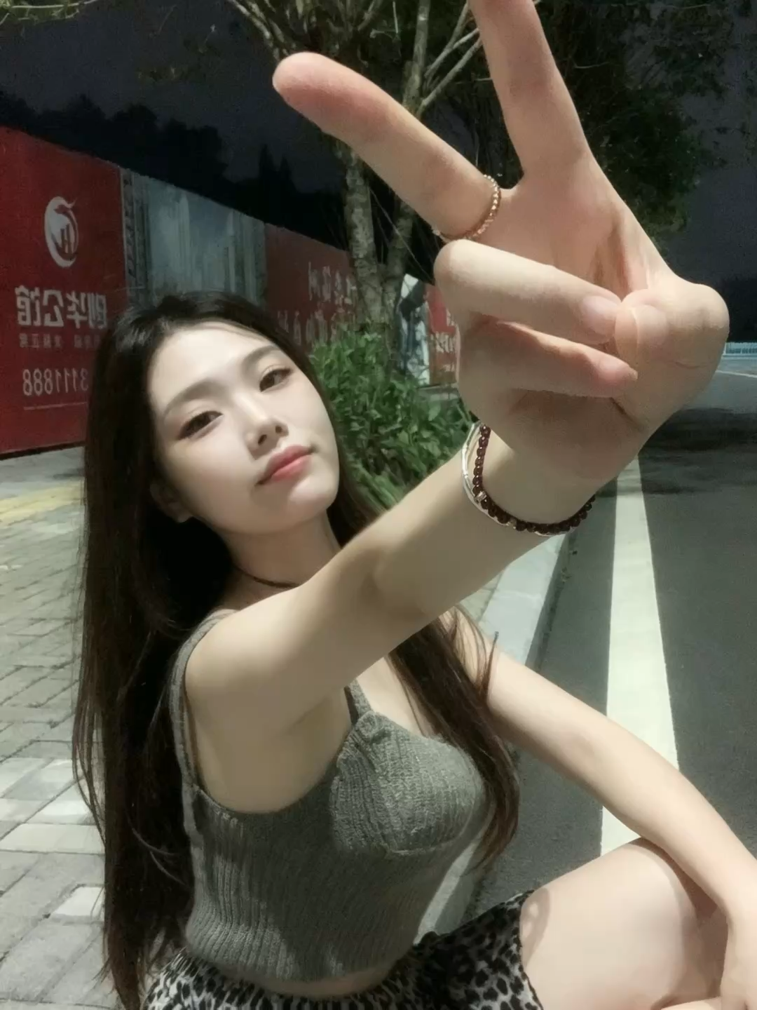 观看84次