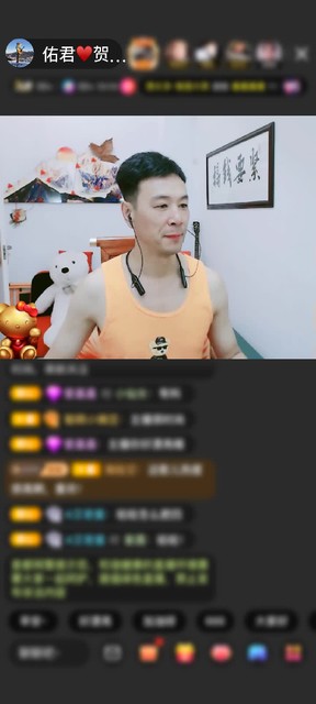 观看36次