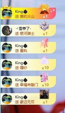 百万贺K宝宝创世神皇的图片