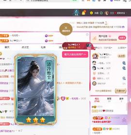 兰兰❤️招财进宝的图片
