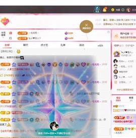 兰兰❤️招财进宝的图片